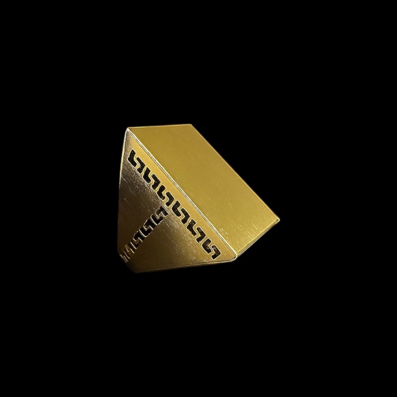 CHEVALIÈRE RECTANGLE OR 18k